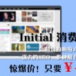 word2010电脑版下载百度云