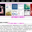 下载港澳宝典资料大全免费安装